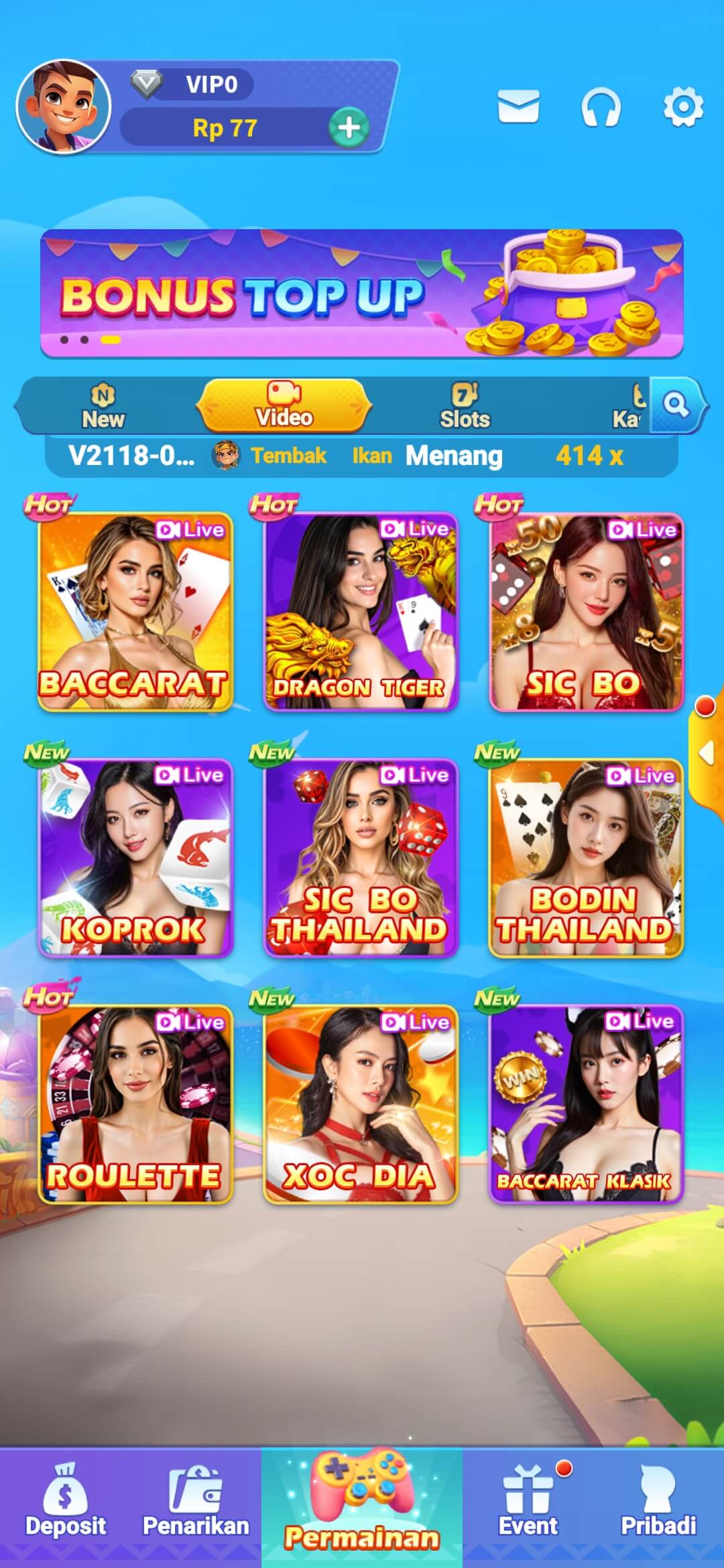 Screenshot 2