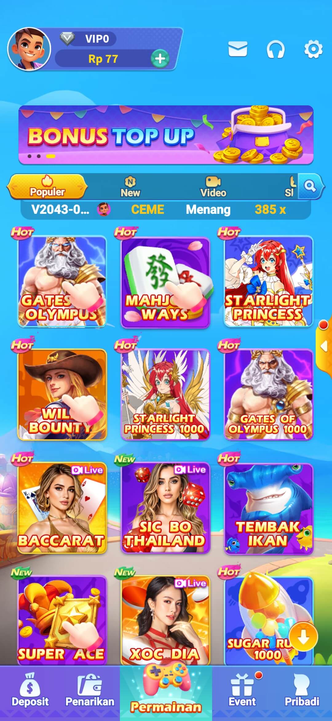 Screenshot 5